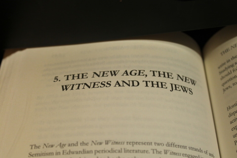 essay title